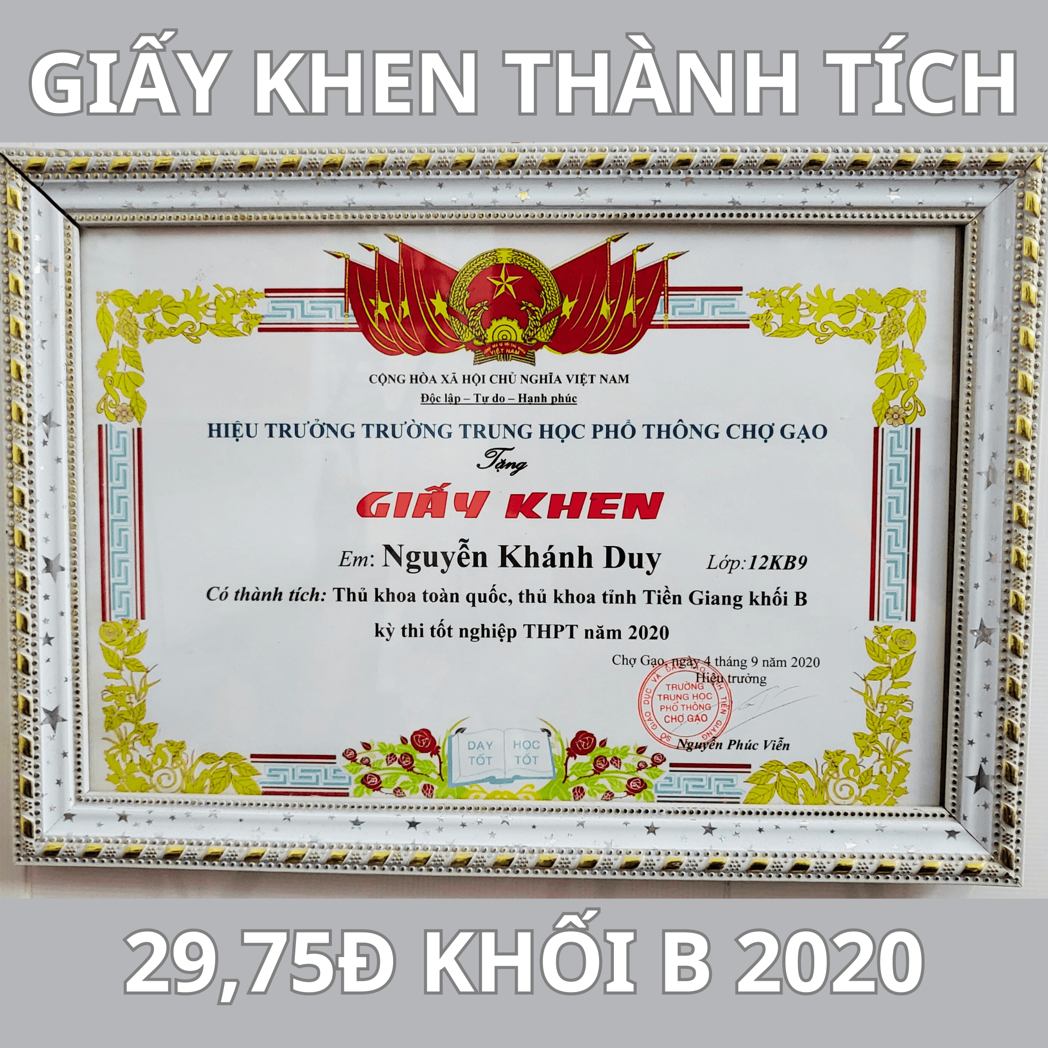 Hình ảnh